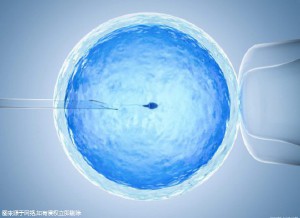 景泰生殖医学中心